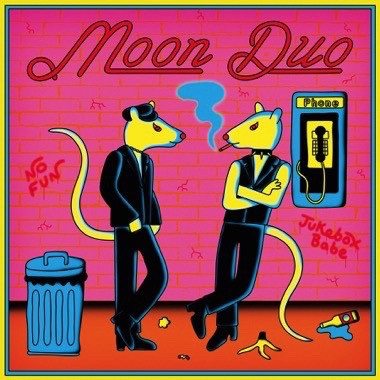 Jukebox Babe / No Fun