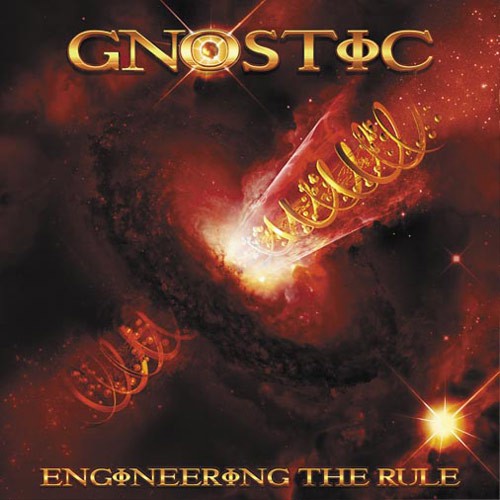 Engineering The Rule