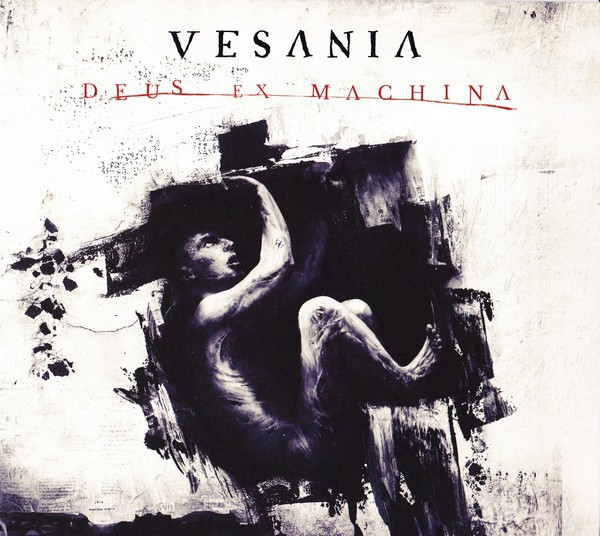 Deus Ex Machina