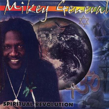 Spiritual Revolution | CD