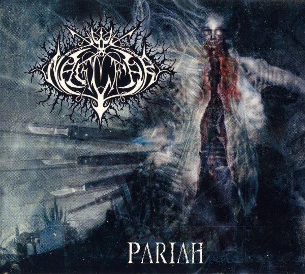 Pariah