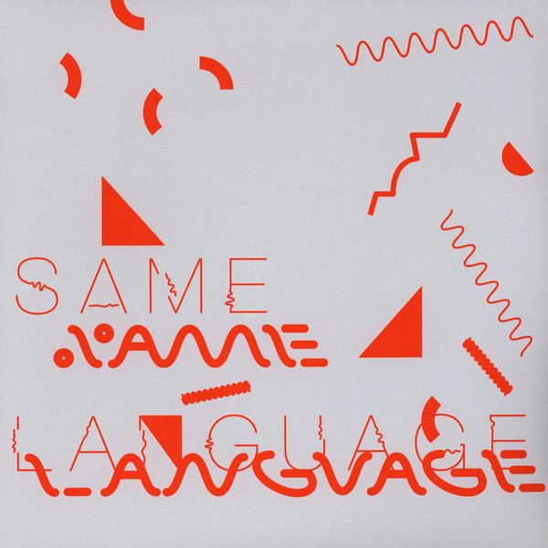 Same Language Different Worlds | CD (Digipak)