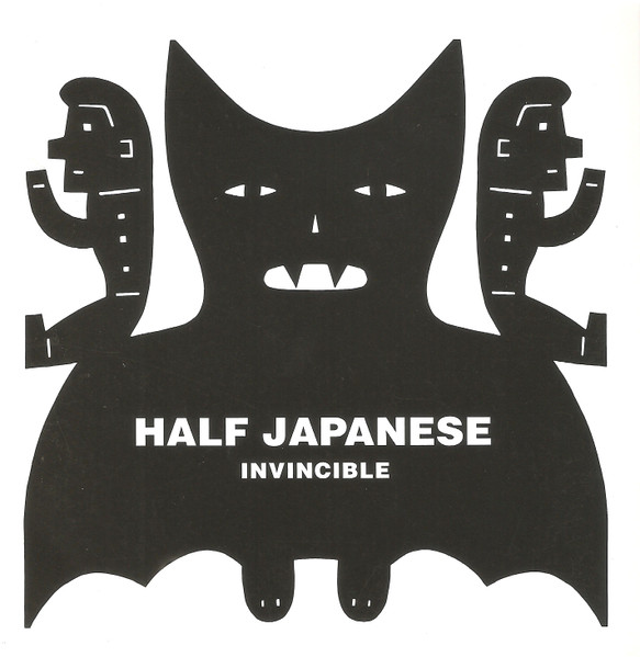 Invincible | LP