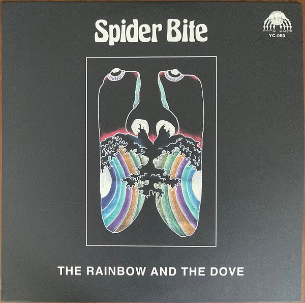The Rainbow and the Dove | LP