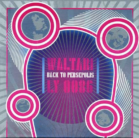 Back to Persepolis | 7"