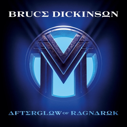 Afterglow of Ragnarok | 7"