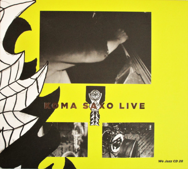 Live | LP