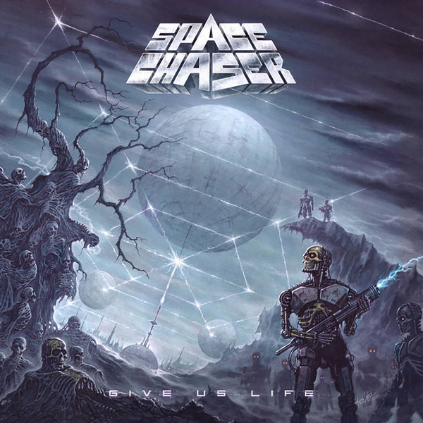 Give Us Life | CD (Digipak)