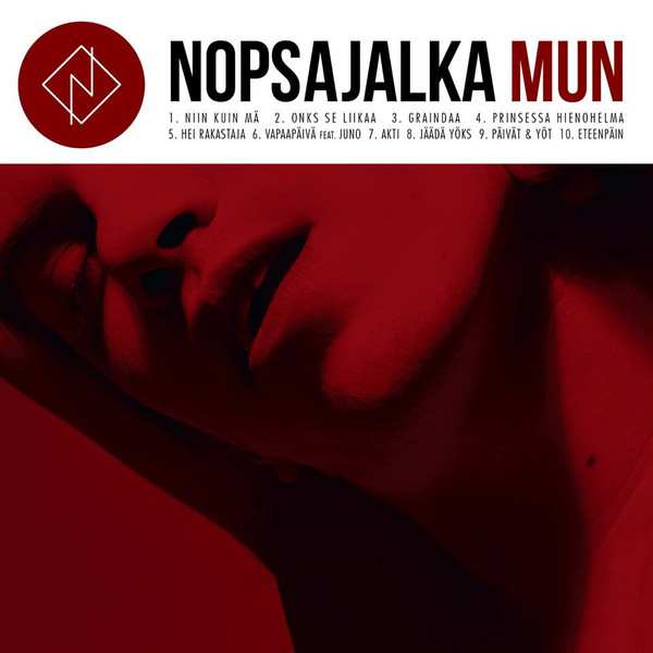Mun | CD