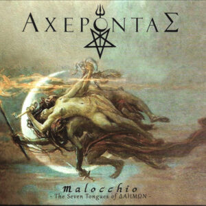 Malocchio - The Seven Tongues Of Δαημων | CD