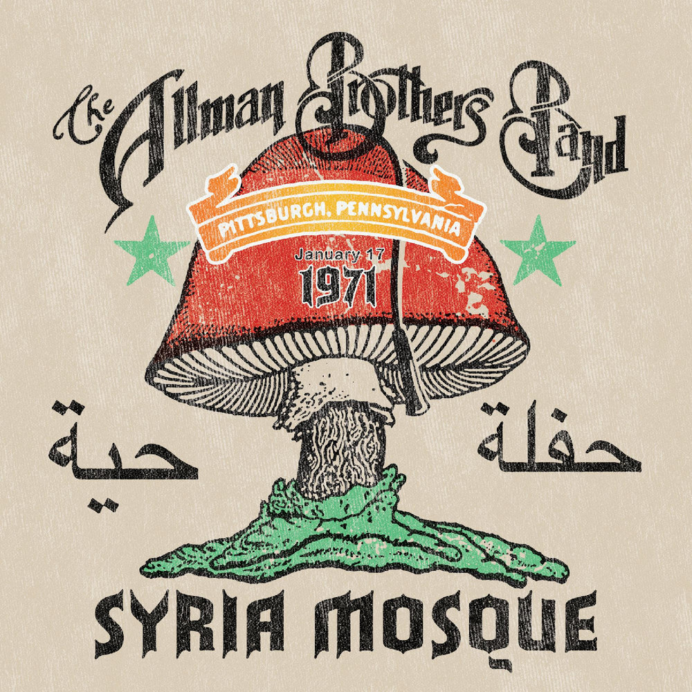 Syria Mosque: Pittsburgh, PA January 17, 1971 | 2LP