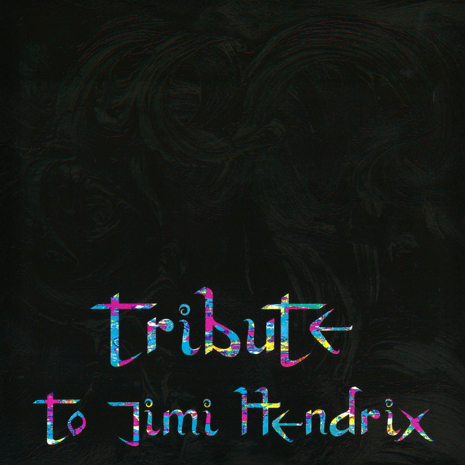 Tribute To Jimi Hendrix | LP