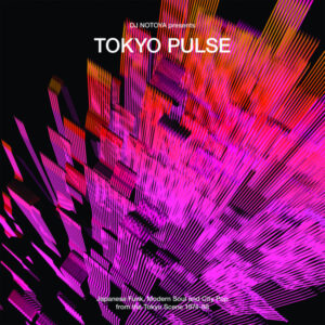 Tokyo Pulse | CD